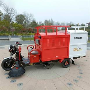 城市机绿化带粉树773清叶扫车三轮骑行款 落叶吸扫树叶碎车