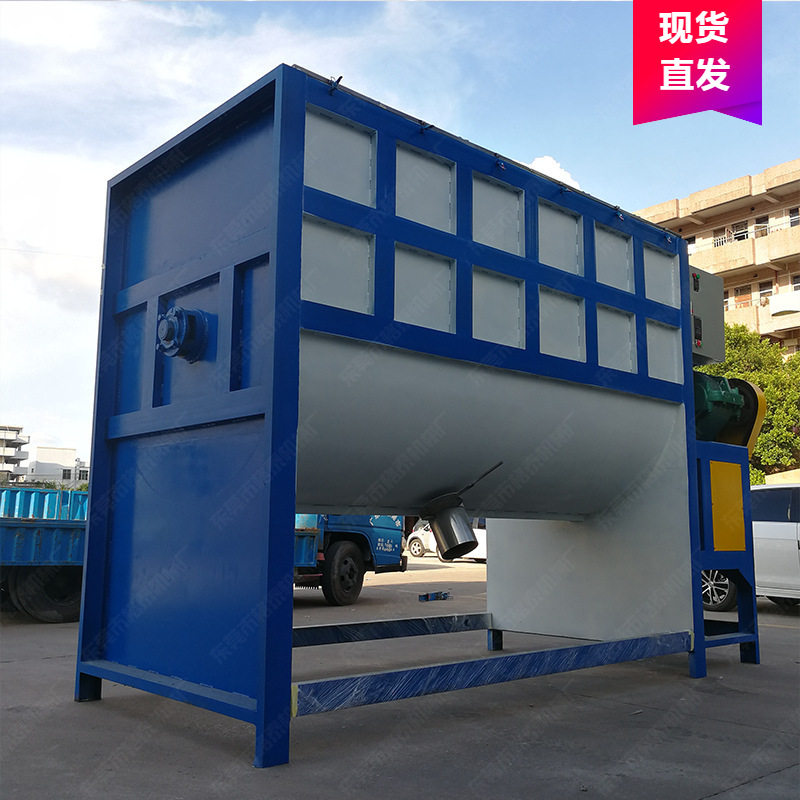 双层桶体加热搅拌机慢速强制搅拌