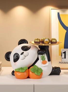 QkWw5C2b钥匙收纳关摆件高入户门玄可爱熊猫装饰品桌面家居厅客档