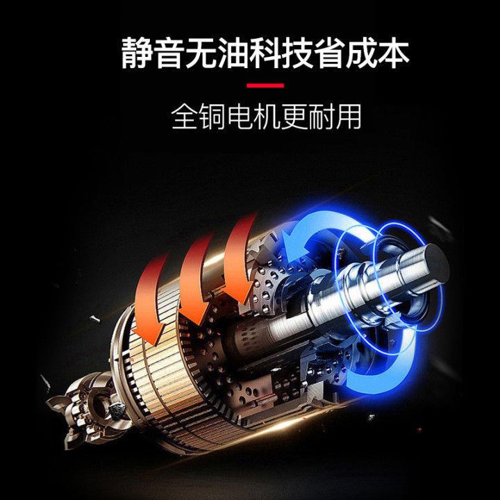飞豹无油静音空压机机头3气泵电机机头配8件220v0v两默认项其相三