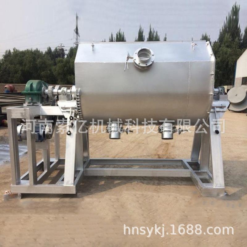 3T5T翻混搅转式真石漆搅拌机硅藻泥仿石漆合搅10T拌机砂浆粉体拌