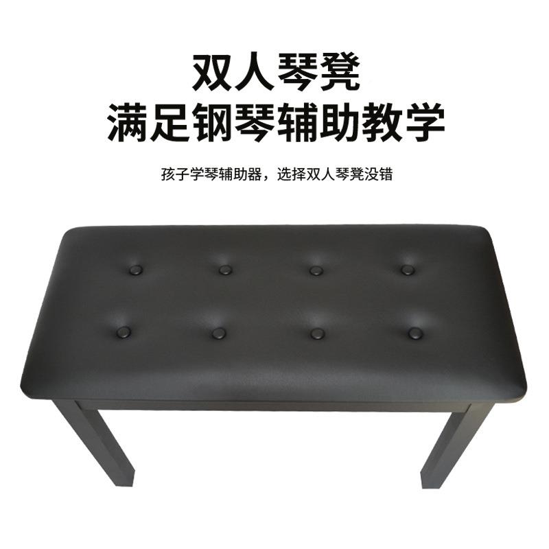 实木加厚古双人书BBZ箱凳琴凳椅子琴电钢琴凳筝吉电他凳双人通用
