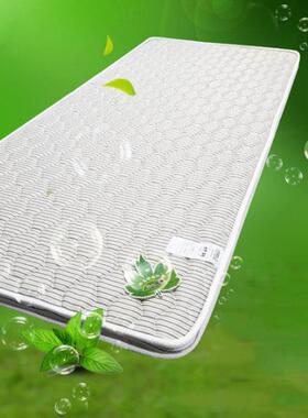 学生棕垫学.校榻榻米棕员工学宿舍床垫出租屋椰床垫工程生08309m