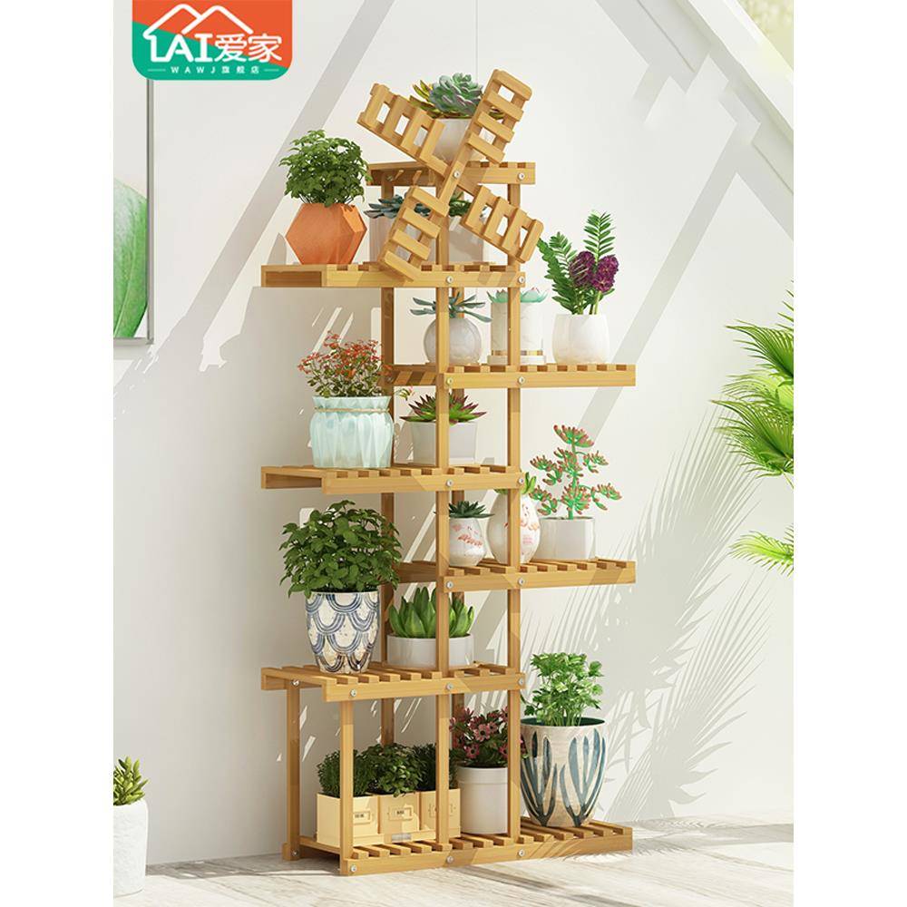 花架车子客厅架落地式置物2022919架阳幼儿台园植物角花学校风花