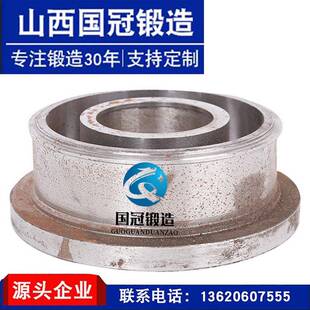 齿轮自由锻打机械零件齿轮锻件拖轮锻件20crmnti锻件