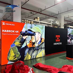 便携双层展示架热转印布画面特装展会活动会议新闻发布会发光背景