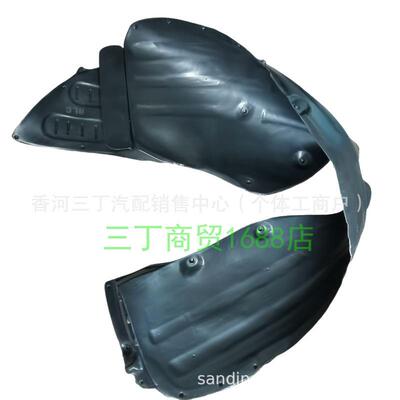 叶子板挡泥板衬板防溅罩86811A900086811-A9000适用起亚SEDONA