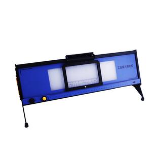 工业射线胶片观片灯无损检测射线探伤底片高亮度LED灯带脚踏开关