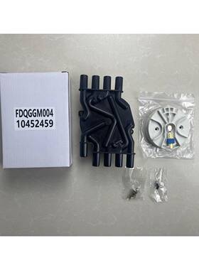 适用分电器盖8M0061335一套重305.2克包装尺寸12x17x4.5cm