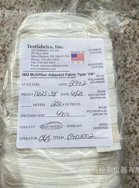 Testfabrics多纤维布10A测试多纤布10A热切多纤维附布洗水布