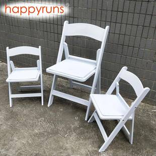 树脂儿童折叠椅子轻便携可折叠凳子宝宝餐椅小孩子餐椅子塑料折椅