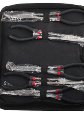 11寸5PCS加长柄尖嘴钳套装尖钳45度90度弯头弯嘴长嘴钳子O型夹持