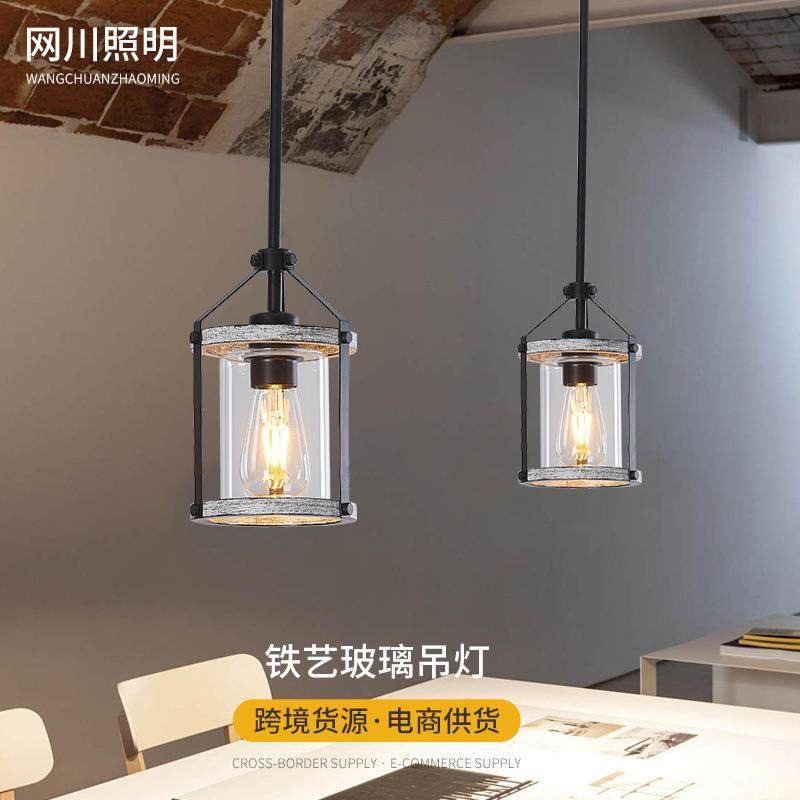 美式美式复古客厅吊灯工业风铁艺吊灯创意个性卧室网红餐吊灯,工业油品/胶粘/化学/实验室用品,其他实验室设备,淘宝优惠券,粉丝福利购,淘宝优惠卷