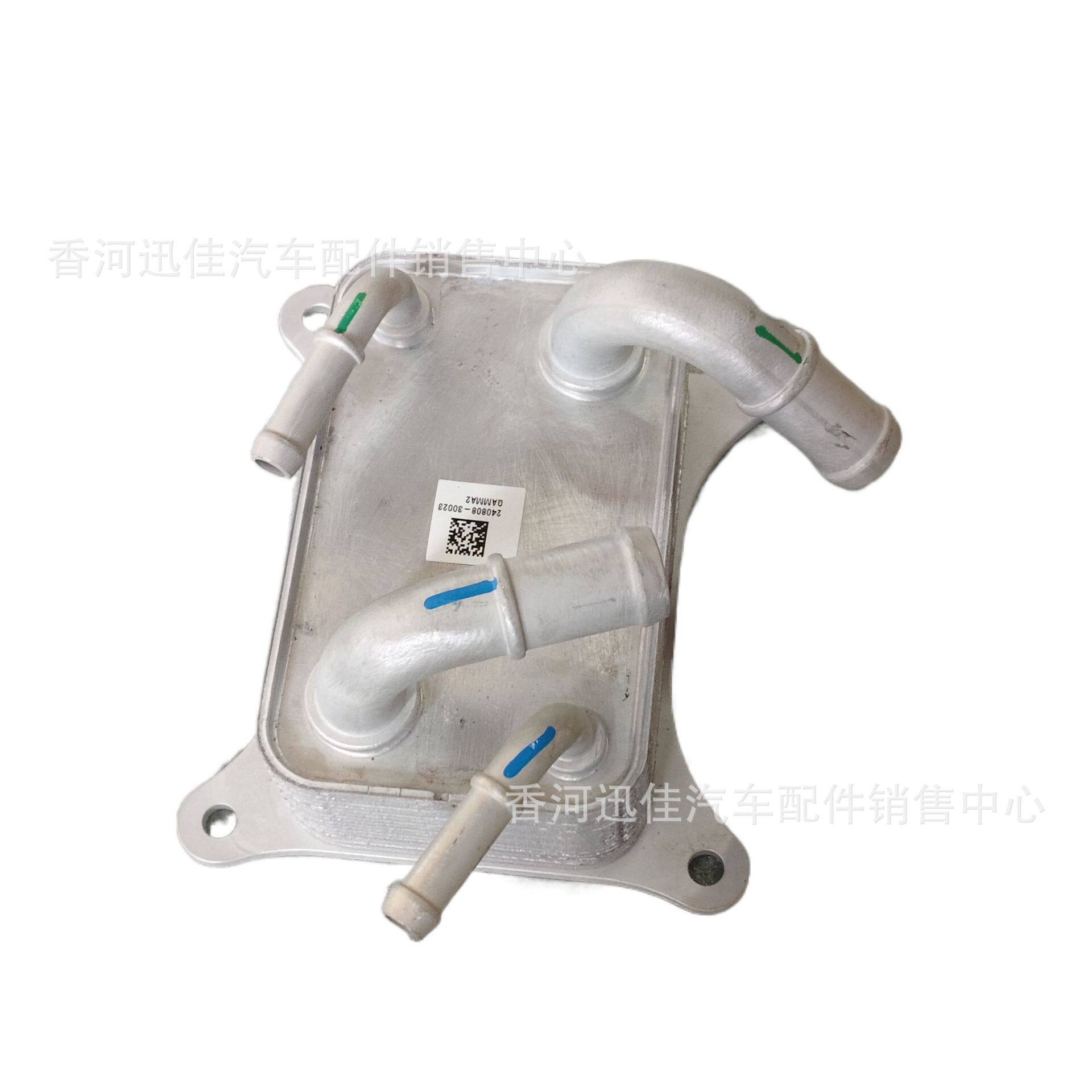 原厂25620-L0100适用于现代起亚汽车配件机油散热器25620L0100