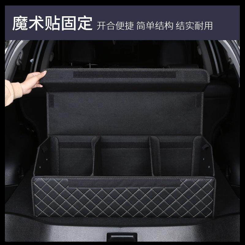 汽车用收纳箱后备箱储物箱折叠式收纳整理置物盒大容量内饰通用品,农用物资,其他肥料,淘宝优惠券,粉丝福利购,淘宝优惠卷