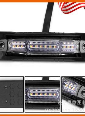 汽车12LED卡车货车侧边灯12V-24V超薄超亮信号警示灯36W爆闪灯
