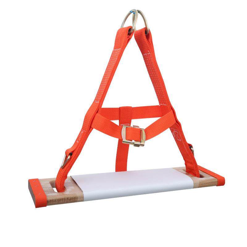 高空作业安全坐板吊板加宽外墙清洗吊绳滑板蜘蛛人加厚座板,农用物资,其他肥料,淘宝优惠券,粉丝福利购,淘宝优惠卷