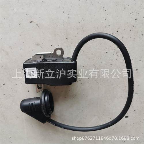 适配瑞典富世华胡斯华纳522HD75S双刃绿篱修剪机高压包点火线圈