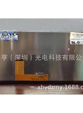 原装CLAA069JA11CW7610017323E242868车载中控导航液晶屏显示屏