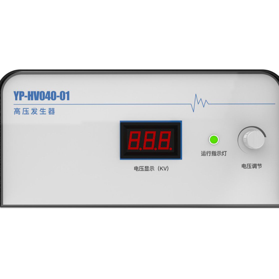 研平40KV静电发生器流延机薄膜定边数显自动换卷负离子便携防爆