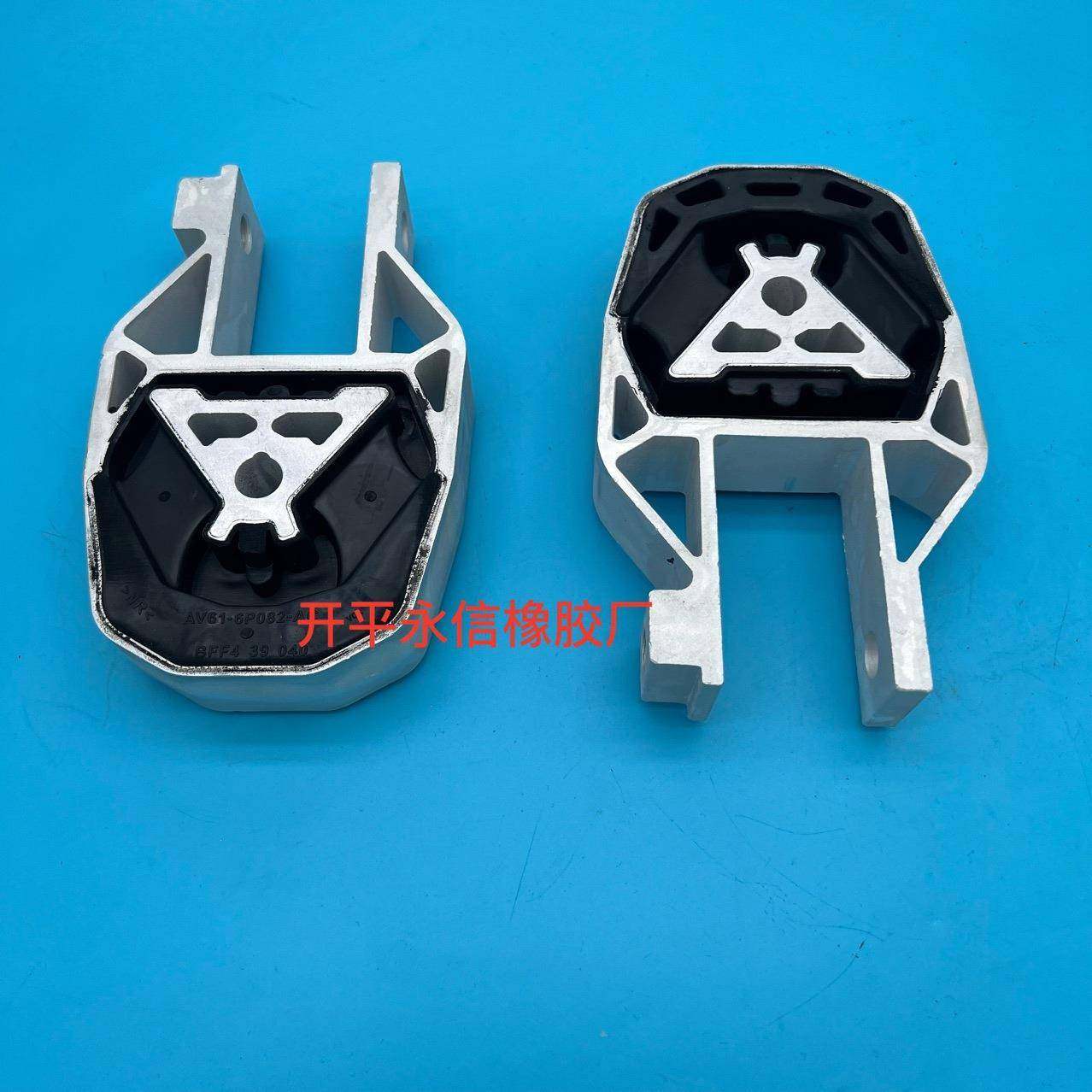 BFF4-39-040CV6Z-6068AAV61-6P082AC3133001794873机脚胶