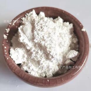 供应硅藻泥用煅烧贝壳粉干燥剂用陶瓷白云石粉涂料用
