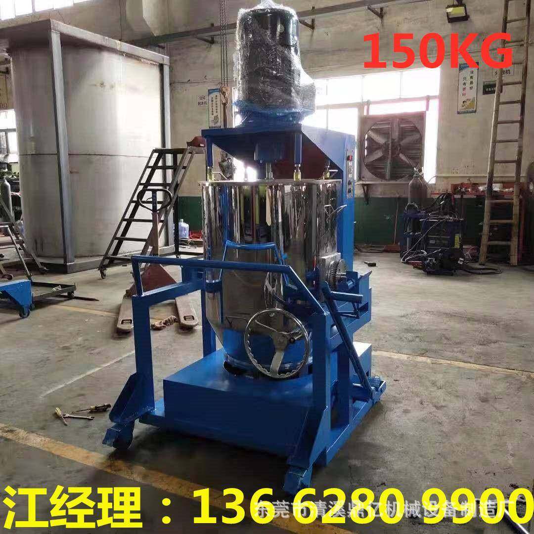 爆款机械色母打粉机颜料高速不锈钢打粉机大量现货搅拌均匀