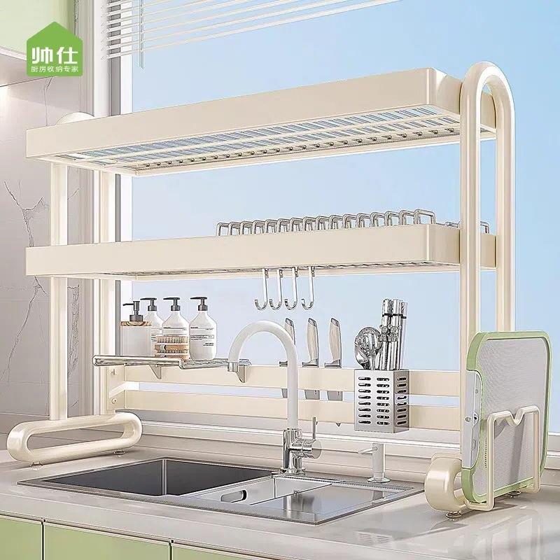 帅仕不锈钢厨房水槽置物架水池碗碟收纳放碗盘家用洗碗池沥水架子