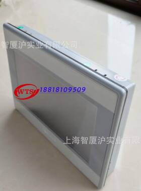 MT8071IER威纶通7寸触摸屏人机界面显控plc触摸屏