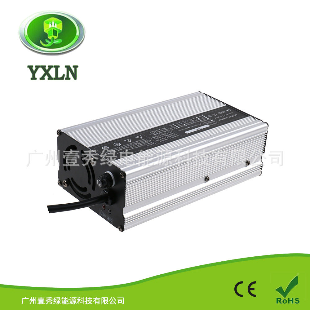 600W48V车载充电器叉车48V50AH铅酸充电器铝壳48V10A