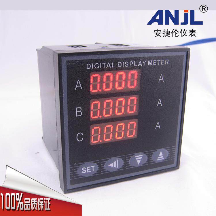 厂供80型3排显示真有效值测量变比可设精度高三相电流组合表