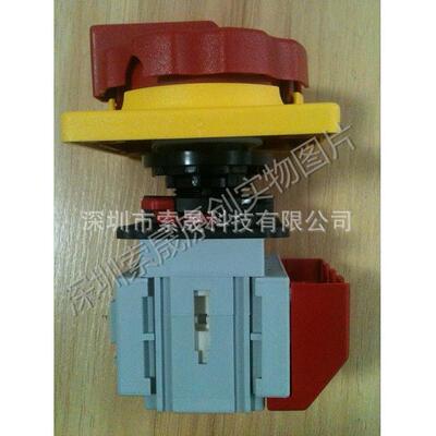 德国SONTHEIMER转换开关NLT16-33ZM-Z33