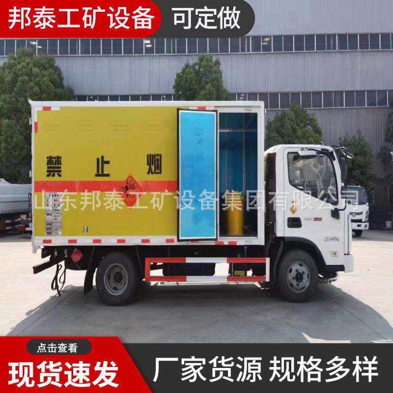 车载抗爆容器罐100-200发数码雷管储存箱抗暴容器防爆罐,农用物资,其他肥料,淘宝优惠券,粉丝福利购,淘宝优惠卷