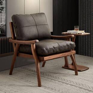 北欧黑胡桃木实木真皮奢华休闲椅轻奢意式极简阳台扶手椅单人沙发