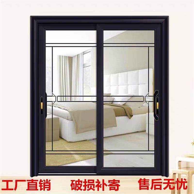 厨房阳台推拉门客厅卫生间移门双层钢化玻璃中空门钛镁铝合金隔断,工业油品/胶粘/化学/实验室用品,其他实验室设备,淘宝优惠券,粉丝福利购,淘宝优惠卷