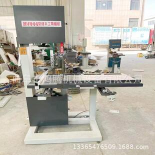 鸿腾制造MJ345系列木工机械带锯机设备卧式圆木带锯机