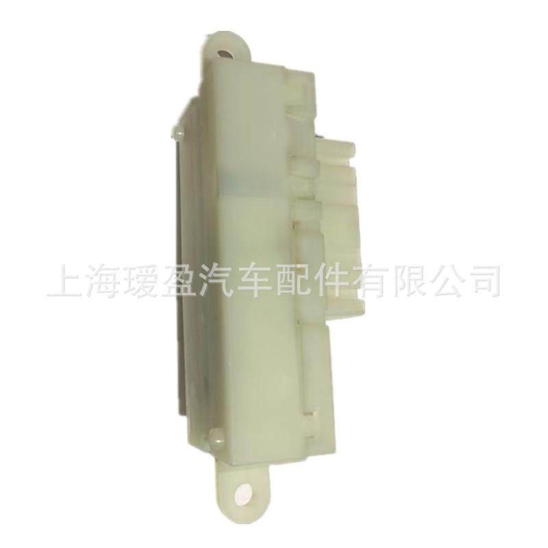 热销适用于福特点火开关5C3T11572AA5C3Z11572A工厂直发