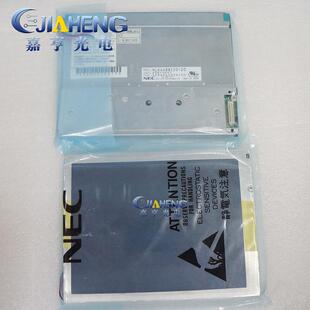 NEC原装 20工业液晶显示屏内屏幕 NL6448BC20