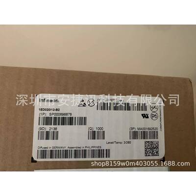 1ED020I12-B2栅极驱动IC芯片1ED020I12B2XUMA1