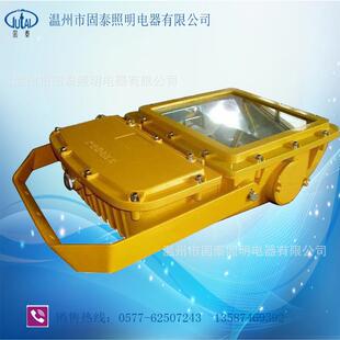 供应400W外场防爆泛光灯BFC8110-N400250W双头防爆投光灯