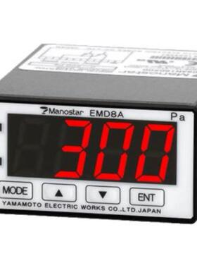 MANOSTAR山本电机微型压差计EMD8A