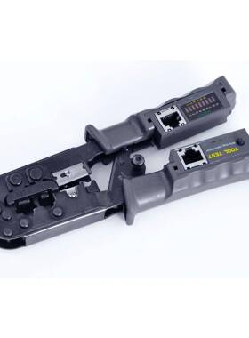 HT-N568CR网络钳加测线仪三用压线钳带网线电话线测线仪8P/6P