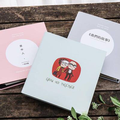 DI可毕字插页式56寸相写册业家庭439影集手工本成长情侣恋Y爱纪念