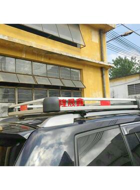 铝质层组LSX1383装行李框汽车车双框顶框汽车车顶架汽旅行车行李