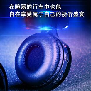 全新配别克双林荫大道头戴式车载LPT03无红外耳原机/单频线道耳机