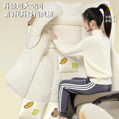 电厚动挡风被冬34340季加车加防雨水电瓶绒摩托车新款