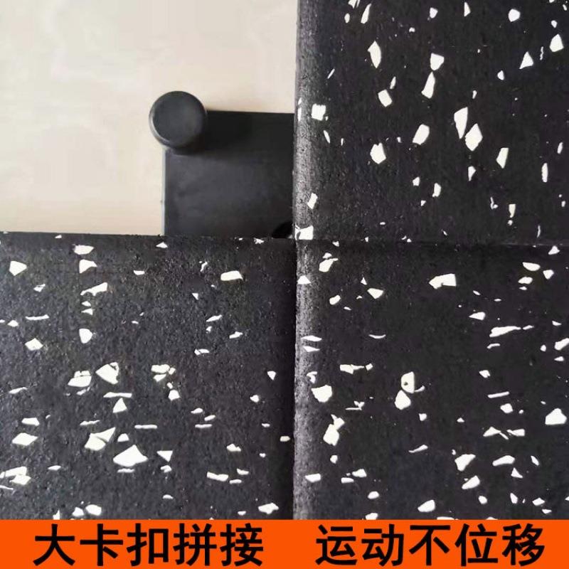 健身复房橡胶地垫1米xJYJ1米力重区扣减震地胶卡地砖室内合橡胶地