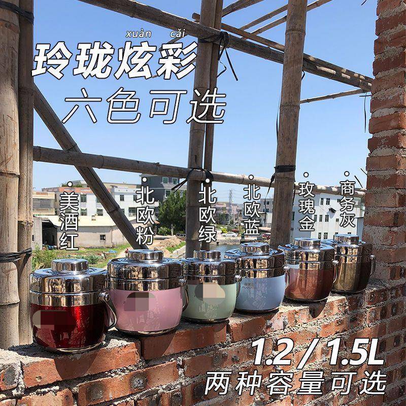 304不锈822钢生保温双层饭盒保温桶真空饭桶上班族学锅便提当盒二