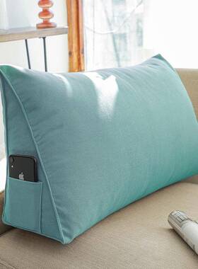 发靠枕靠大XVO靠背客厅沙发垫三角长方形靠背抱垫长沙条枕枕飘窗