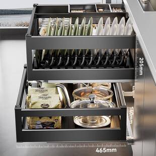 拉篮厨房碗橱柜太空铝双碟层抽屉式365碗架收纳调味内置橱金柜铝